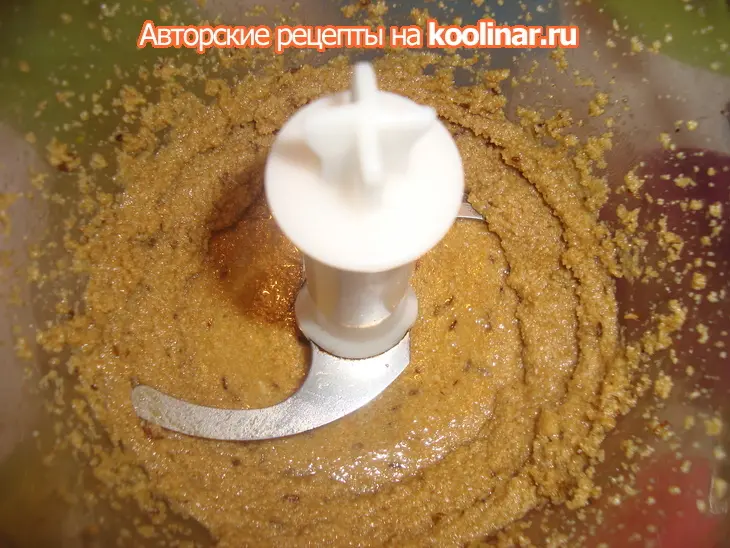 Хумус "сестре наташеньке посвящается": шаг 4
