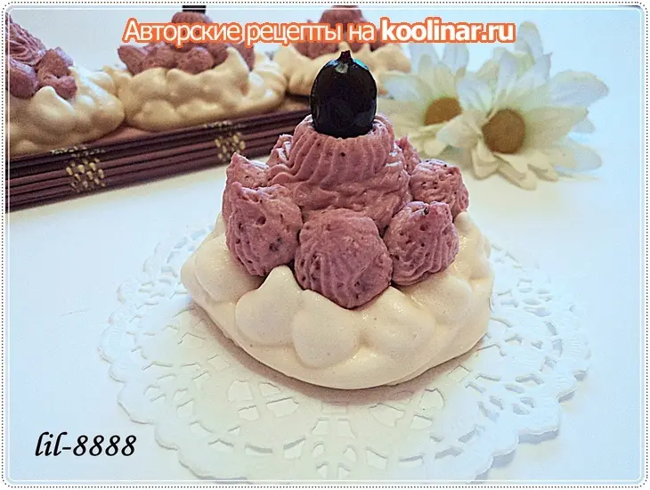Пирожное безе с черной смородиной.: шаг 6