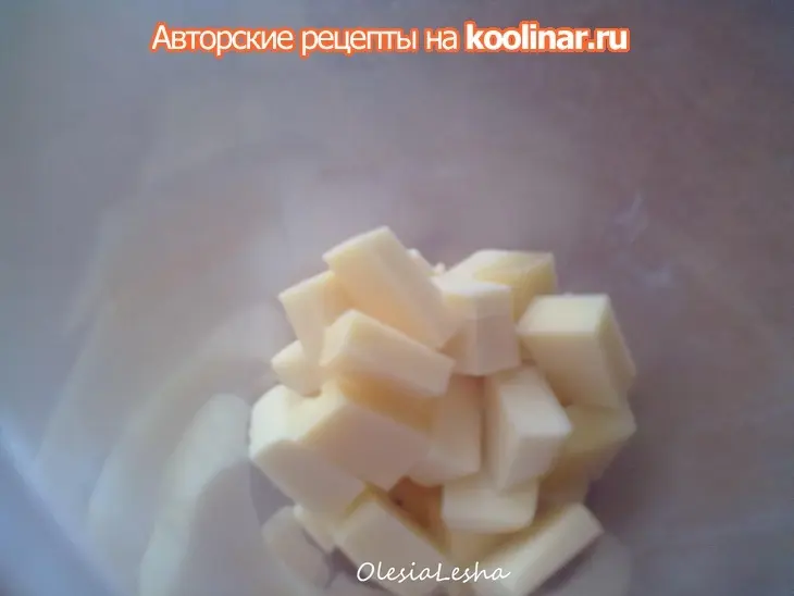 Рулетики из печеного болгарского перца...с сырным кремом))): шаг 2