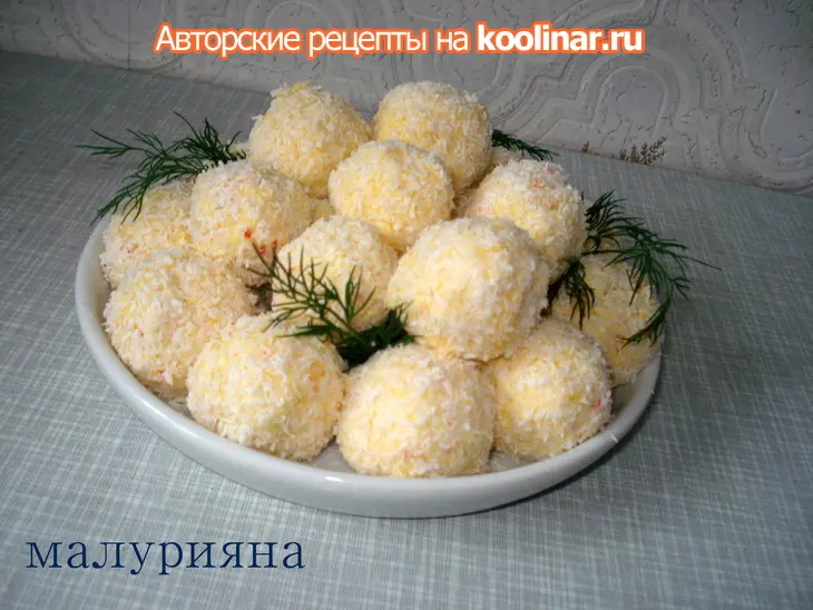 Закуска "рафаэлло": шаг 6