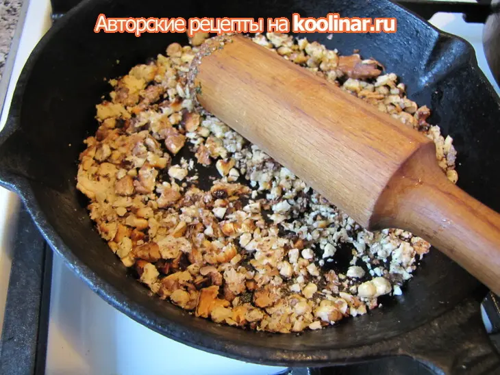 Лобио: шаг 2