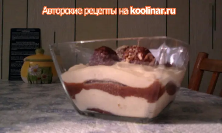 Шоколадный тирамису: шаг 1