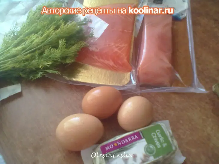 Закуска из с/с семги...ко дню влюбленных "дела сердешные"))): шаг 1