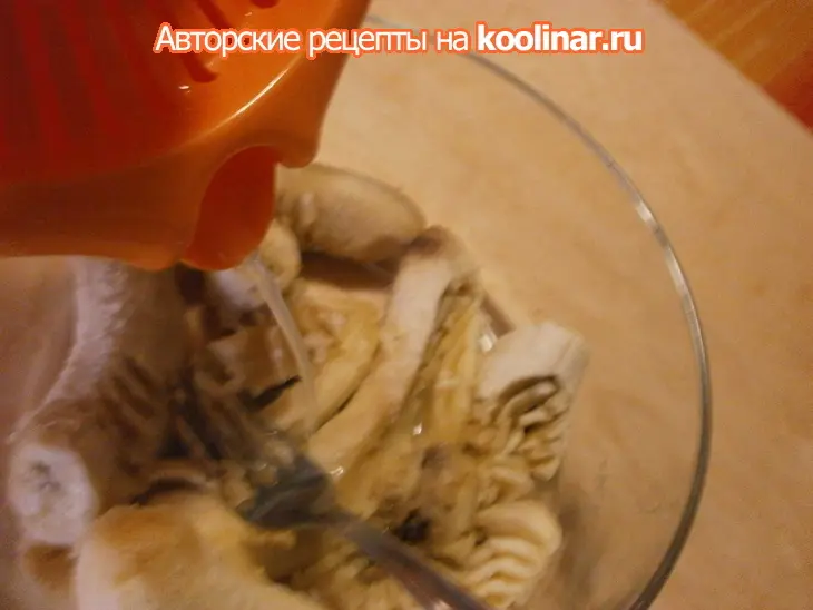 Австралийский банановый хлеб на итальянский манер: шаг 1