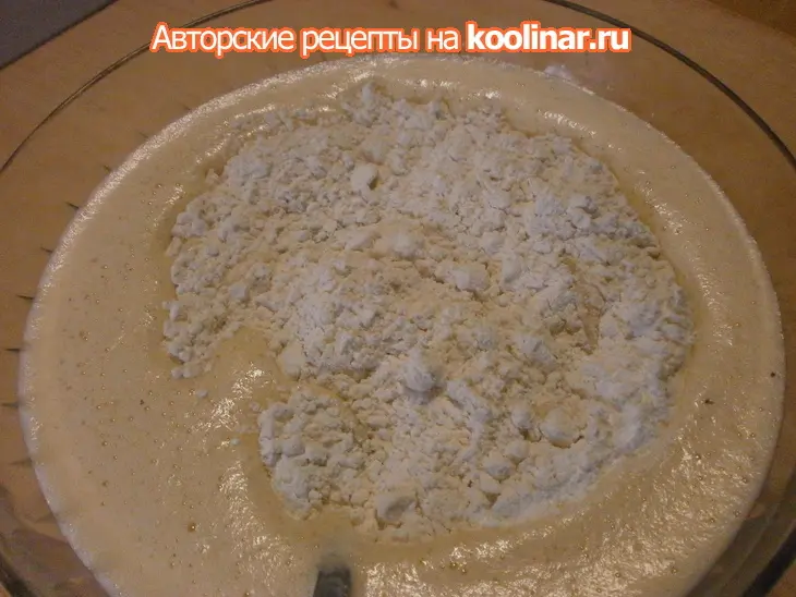 Австралийский банановый хлеб на итальянский манер: шаг 3