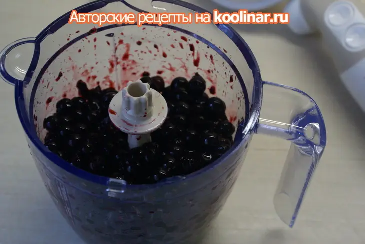 Сорбе (сорбет/сорбэ/щербет) из черной смородины: шаг 3