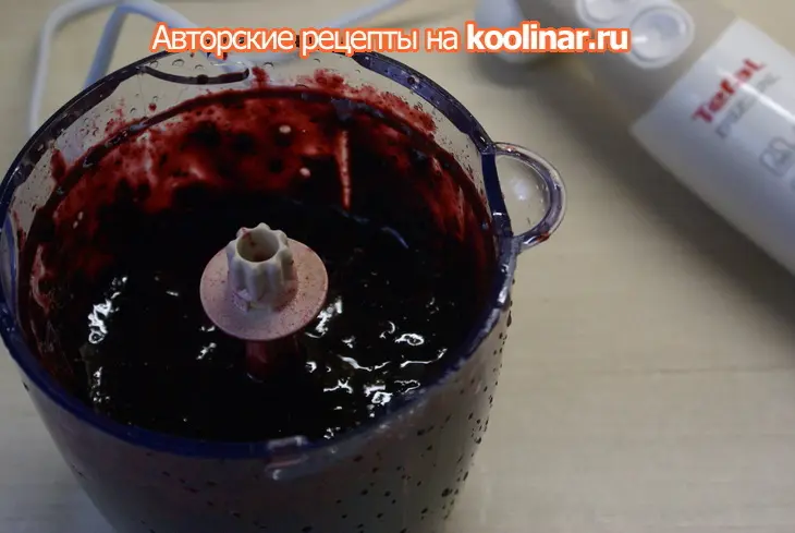 Сорбе (сорбет/сорбэ/щербет) из черной смородины: шаг 6