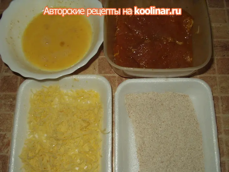 Мясо в мандариновом маринаде и сырной панировке.ужин выходного дня.: шаг 1