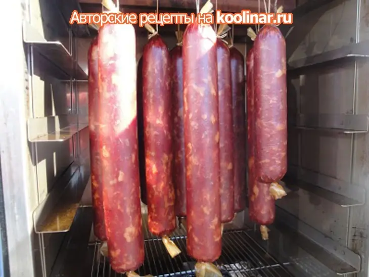 Краковская колбаса высшего сорта: шаг 6