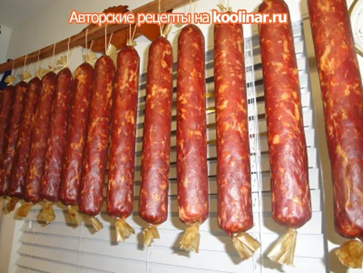 Краковская колбаса высшего сорта: шаг 7
