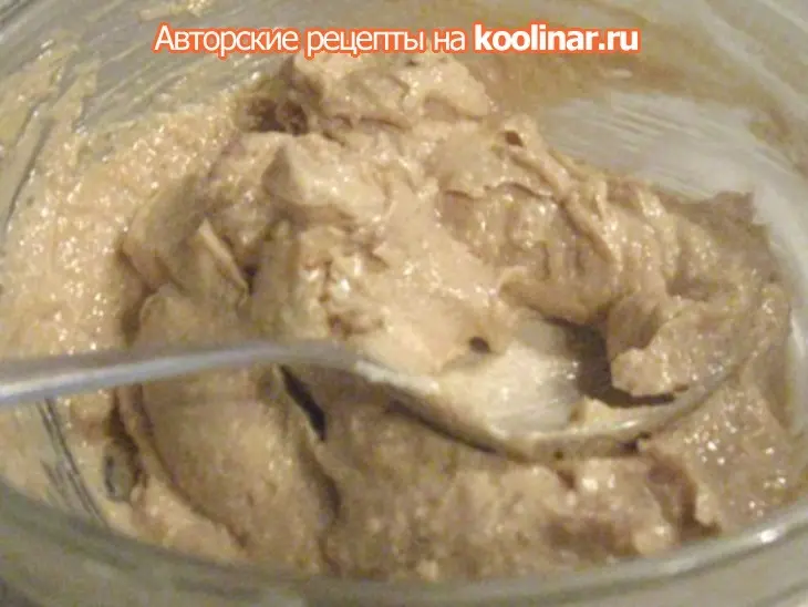 Пирожное безе с какао и кофейным кремом: шаг 2