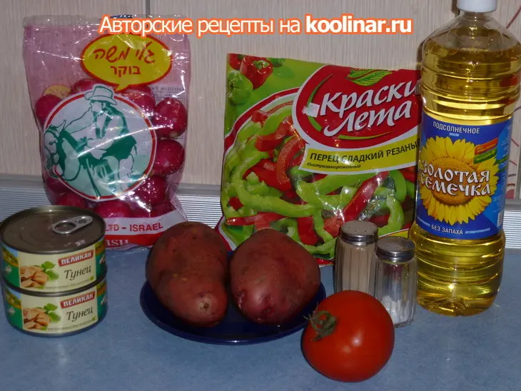 Салат с тунцом "дачный": шаг 1