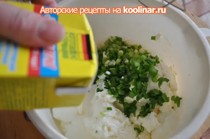 Дип-дип,ура! дипы,чатни,соусы (дуэль): шаг 6
