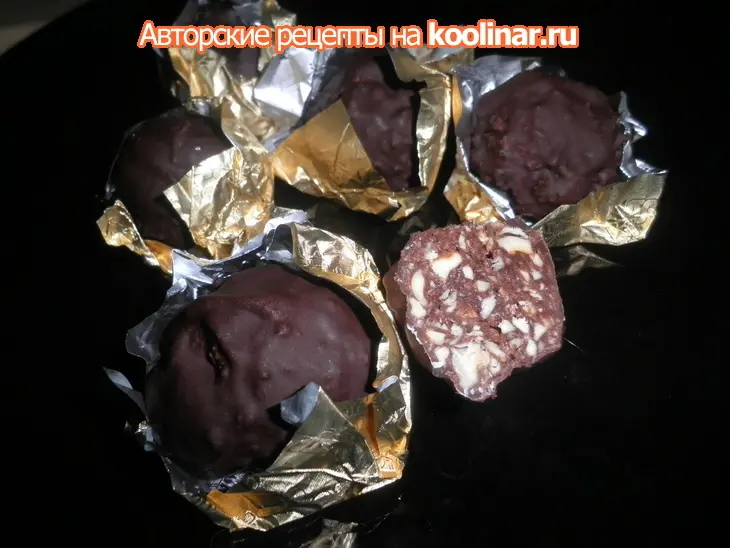 Домашние конфеты ferrero rocher: шаг 5