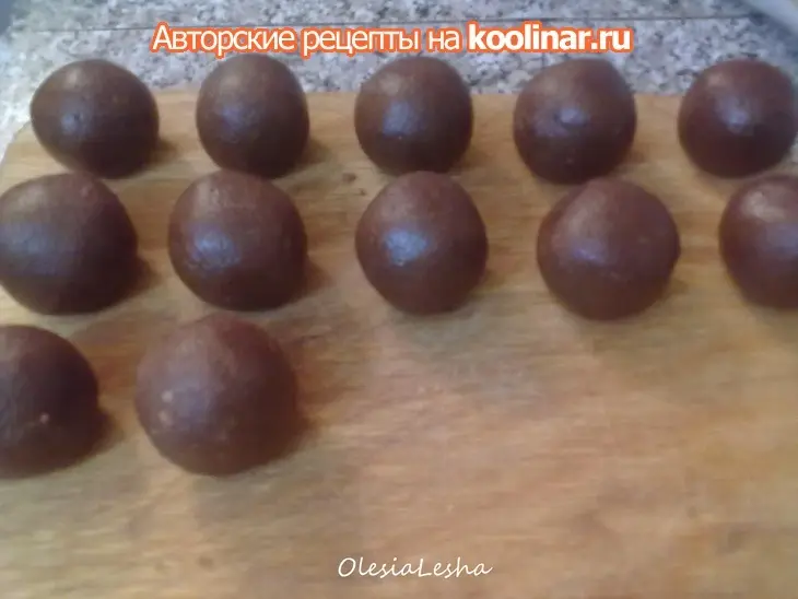 «каштаны» или проще говоря...печеньки в шоколаде без выпечки))): шаг 6