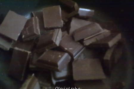 «каштаны» или проще говоря...печеньки в шоколаде без выпечки))): шаг 7