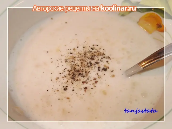 Дипы "дружба народов": шаг 3