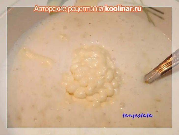 Дипы "дружба народов": шаг 4