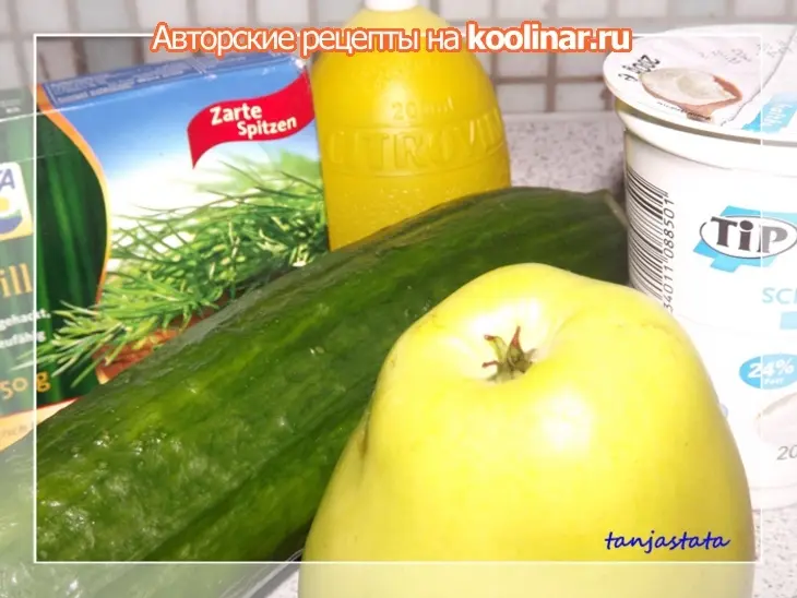 Дипы "дружба народов": шаг 6