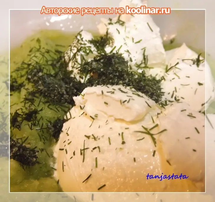 Дипы "дружба народов": шаг 8