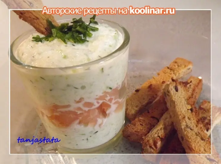 Дипы "дружба народов": шаг 9