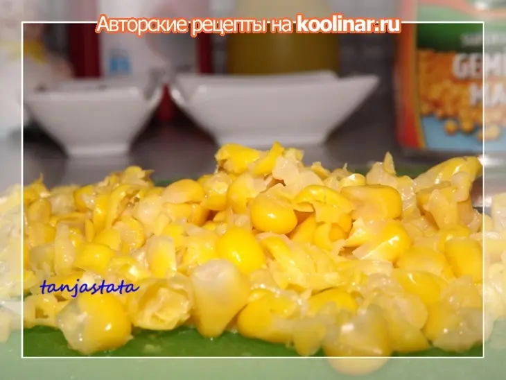Дипы "дружба народов": шаг 11