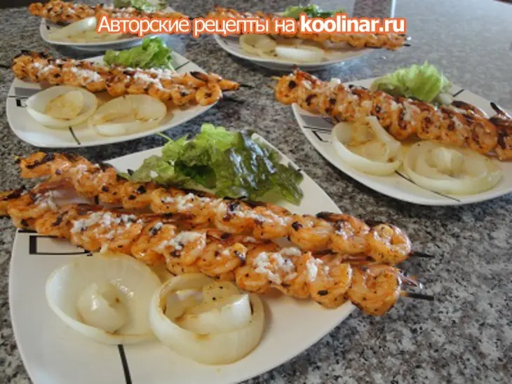 Креветки с чесноком и луком на гриле: шаг 8