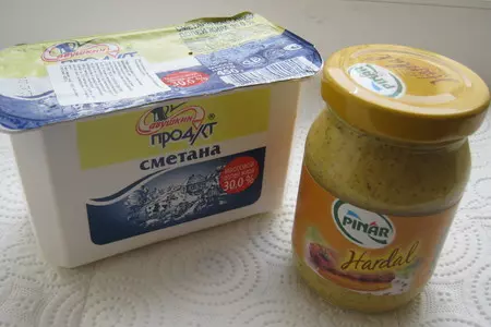 Корзиночки с мясным салатом.: шаг 2