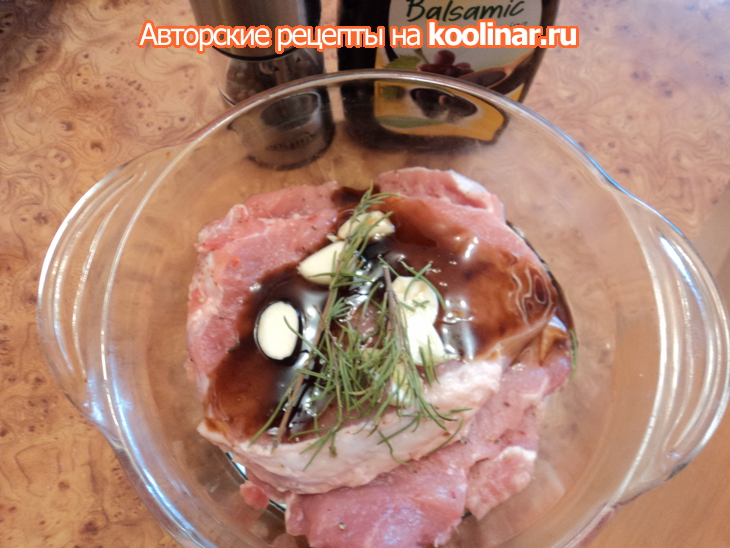 Свинина, маринованная с бальзамическим кремом и розмарином, с клюквенным рисом.: шаг 1