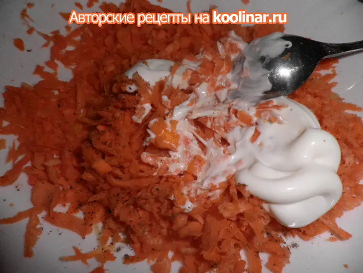 Салат "розовое сердце": шаг 4