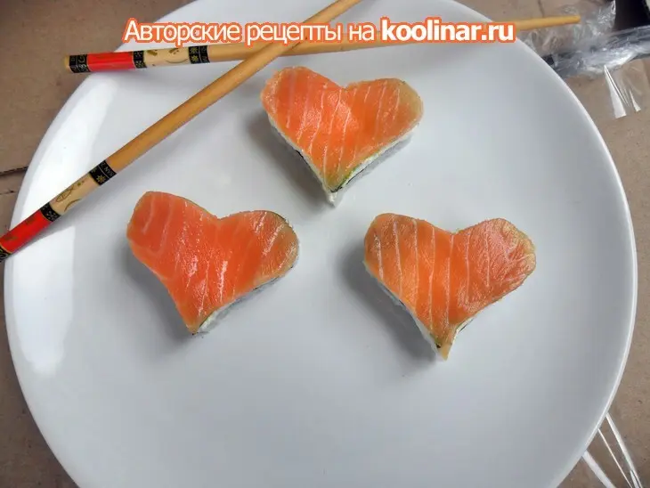 Суши "love": шаг 3