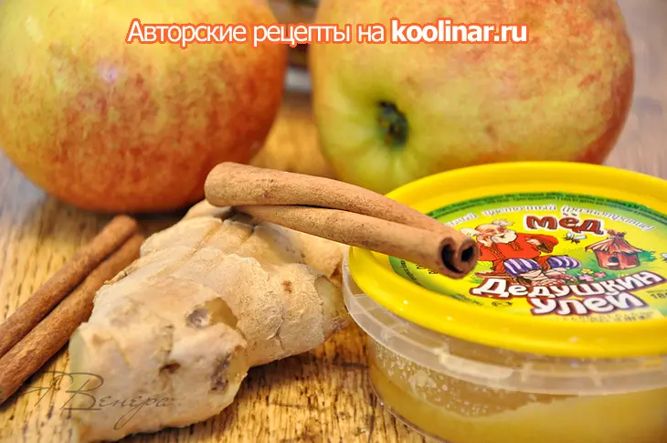 Имбирный чай с корицей, яблоком и мёдом (согревающий, полезный, вкусный): шаг 1