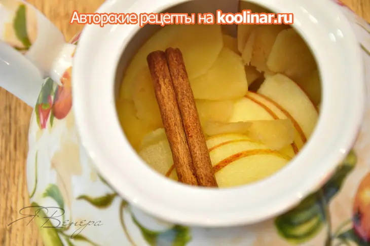 Имбирный чай с корицей, яблоком и мёдом (согревающий, полезный, вкусный): шаг 2