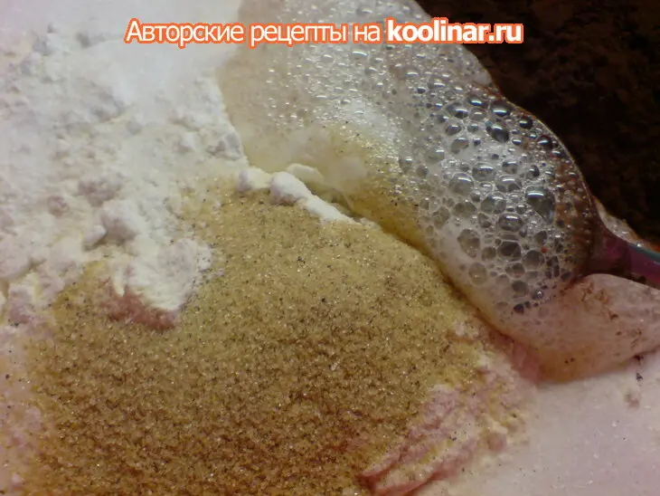 Торт red velvet cake. красный бархат. красный, как кровь и сладкий, как грех....: шаг 1