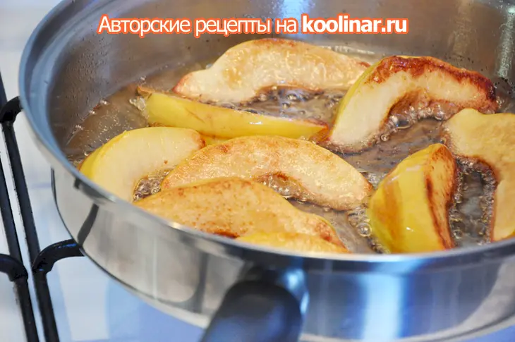 Баранина с айвой и белым вином: шаг 2