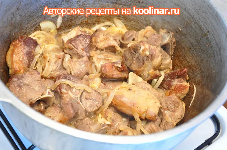 Баранина с айвой и белым вином: шаг 4