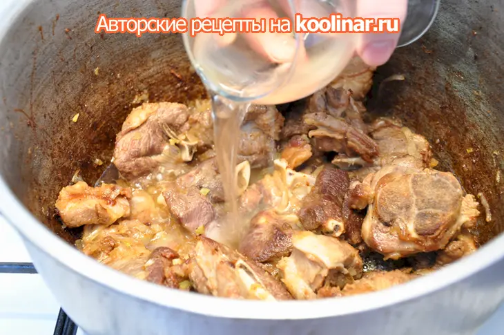 Баранина с айвой и белым вином: шаг 5