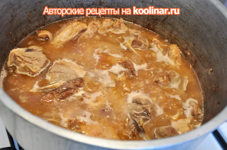 Баранина с айвой и белым вином: шаг 6