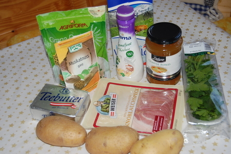 Bechamelkartoffeln -картошка в соусе бешамель: шаг 1