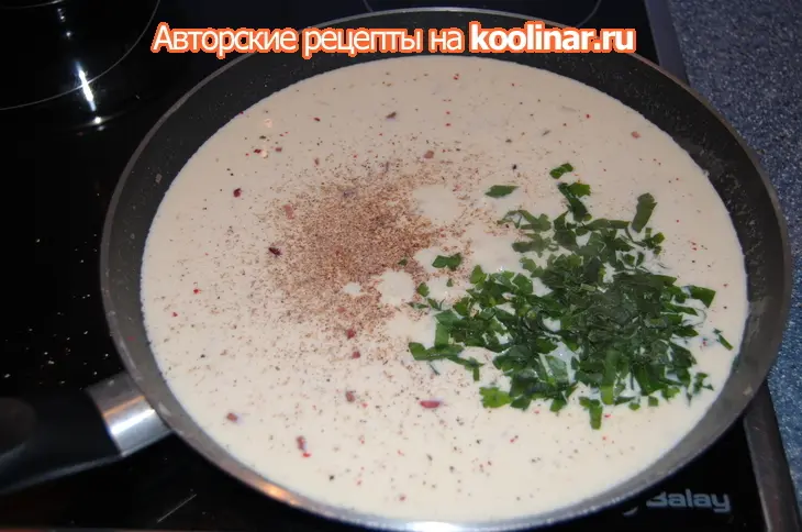 Bechamelkartoffeln -картошка в соусе бешамель: шаг 5