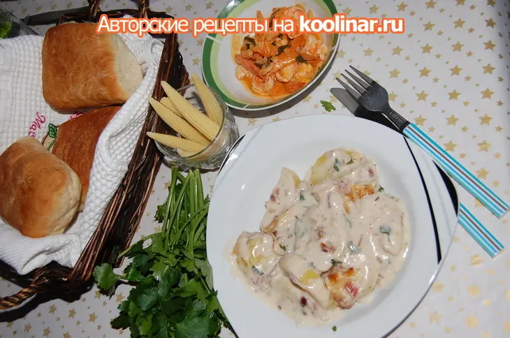 Bechamelkartoffeln -картошка в соусе бешамель: шаг 7