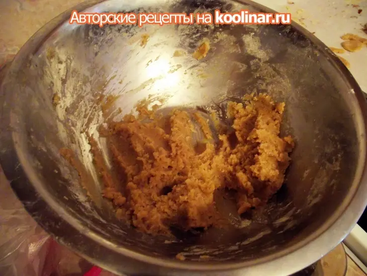 Печенюшки с корицей: шаг 1