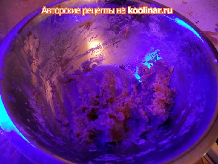 Печенюшки с корицей: шаг 2