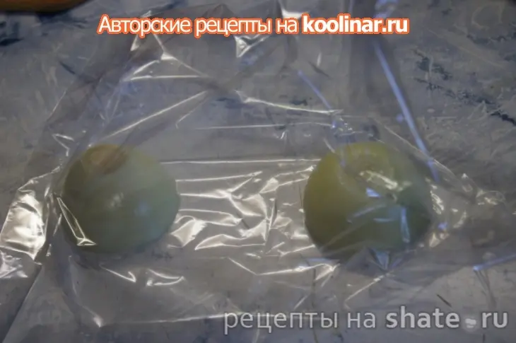 Грудинка свиная запеченная: шаг 2
