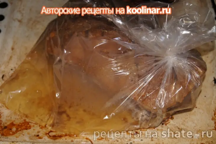 Грудинка свиная запеченная: шаг 3