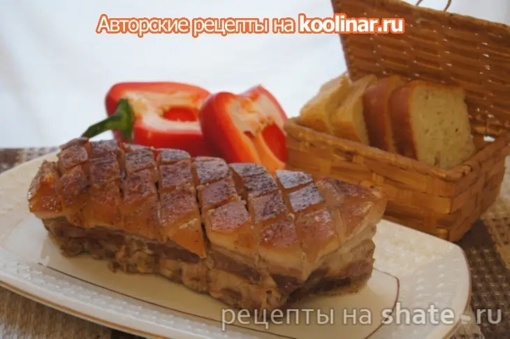 Грудинка свиная запеченная: шаг 4