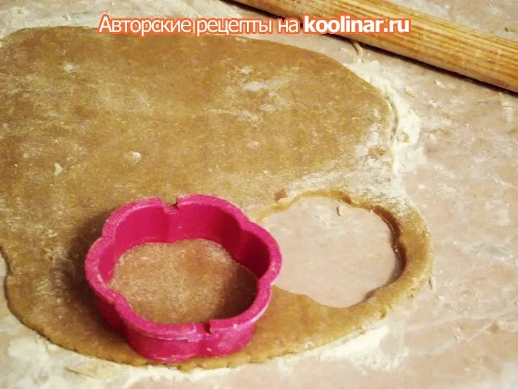 Печенюшки с корицей: шаг 3