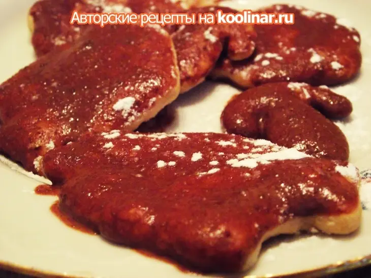 Печенюшки с корицей: шаг 7