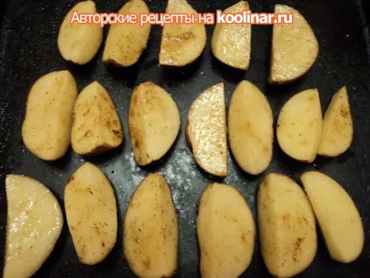 Рыба в остром гранатовом соусе с печеным картофелем и салатом  из зеленой фасоли.: шаг 3