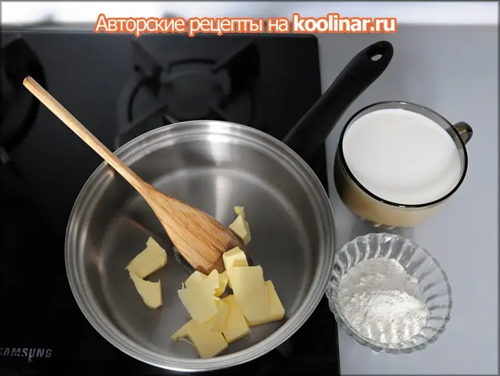 Террин из форели с вкраплением "по раскрашенной душе...".: шаг 2